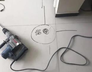 和林格尔测漏水公司专业分享下使用专业仪器检测家中漏水案例